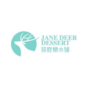 Jane Deer Dessert